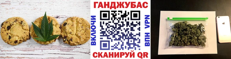 блэк спрут ТОР Невьянск Cannafood конопля как найти наркотики