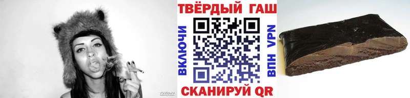 ГАШ Ice-O-Lator Невьянск