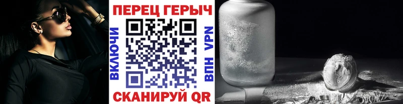 купить   Невьянск  площадка состав  Героин афганец 