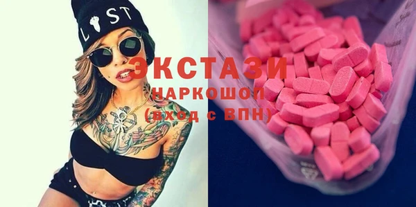 СК Алексеевка