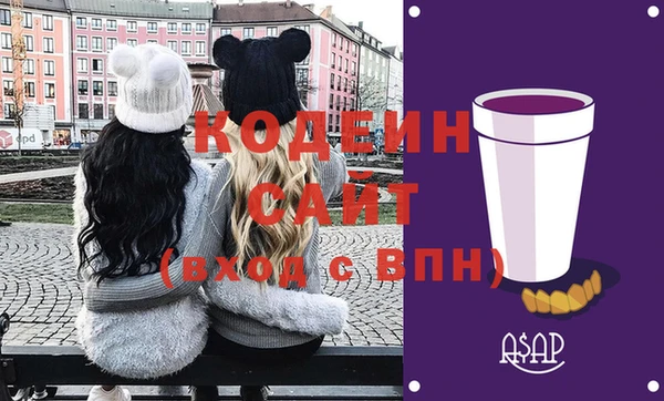 винт Алексин