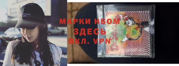 винт Алексин