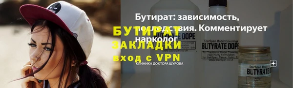 СК Алексеевка