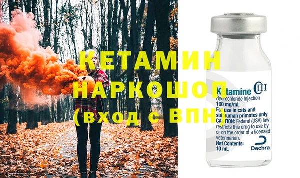 винт Алексин