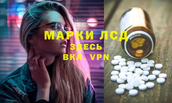 винт Алексин