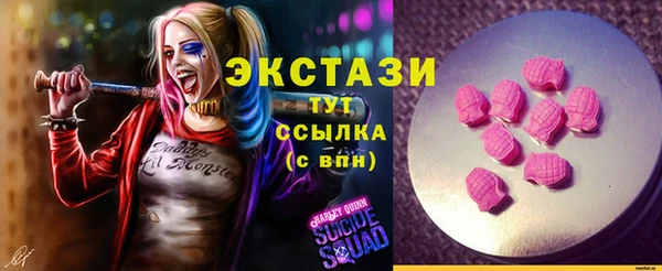 СК Алексеевка