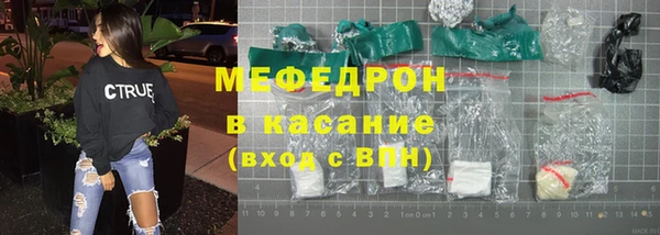 СК Алексеевка