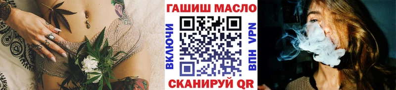shop какой сайт  как найти наркотики  ОМГ ОМГ ССЫЛКА  Невьянск  ТГК жижа 