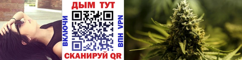 закладка  OMG ТОР  Бошки марихуана White Widow  Невьянск 